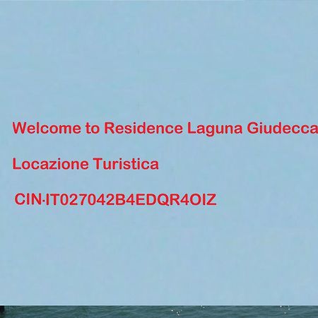 Residence Laguna Giudecca Venice Ngoại thất bức ảnh